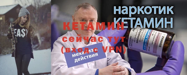 мдма Зеленокумск