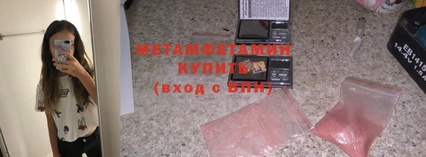 соль курить ск Зерноград