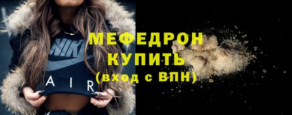 соль курить ск Зерноград