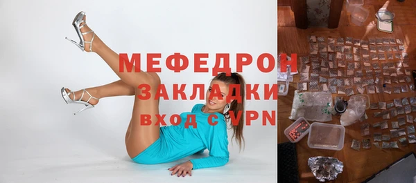 соль курить ск Зерноград