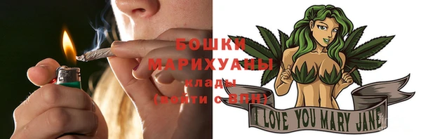 марки nbome Заволжье