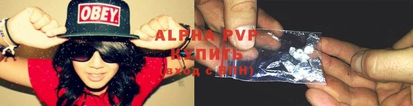 соль курить ск Зерноград