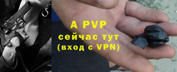 мефедрон VHQ Заводоуковск