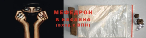 мдма Зеленокумск
