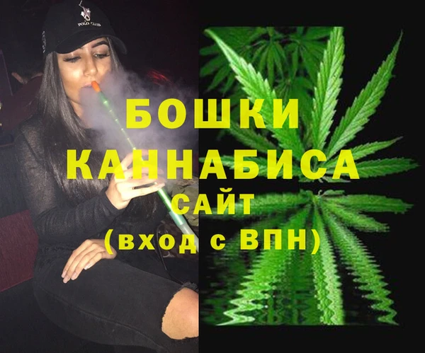 мдма Зеленокумск