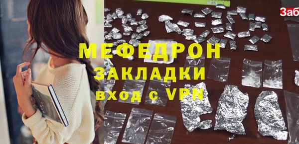 марки nbome Заволжье