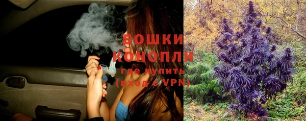 соль курить ск Зерноград