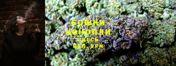 соль курить ск Зерноград