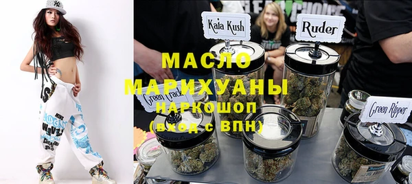 ALPHA PVP Зеленодольск