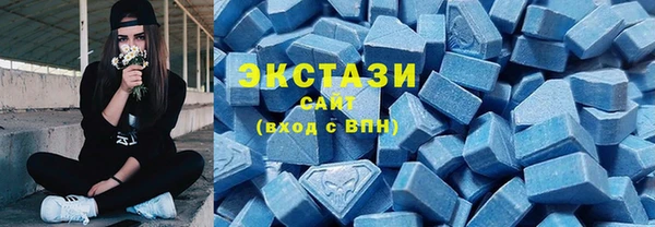 ALPHA PVP Зеленодольск