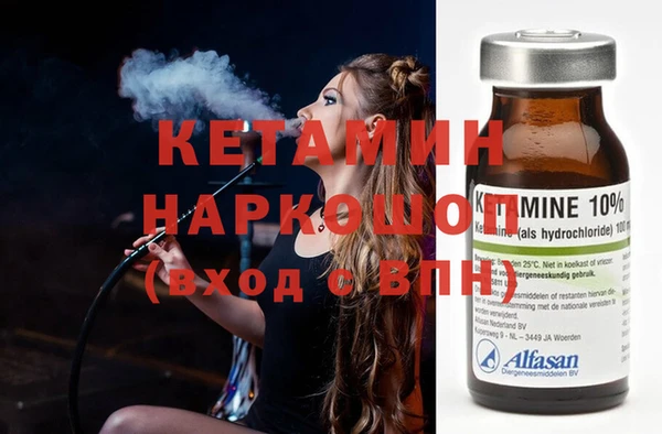 соль курить ск Зерноград