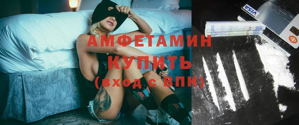 соль курить ск Зерноград