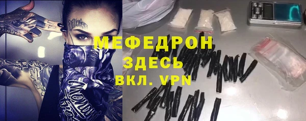 мдма Зеленокумск