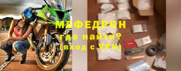 соль курить ск Зерноград
