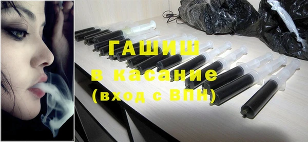 мдма Зеленокумск