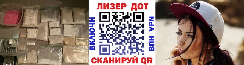 Купить закладки  Ишимбай  Лсд 25 экстази ecstasy 